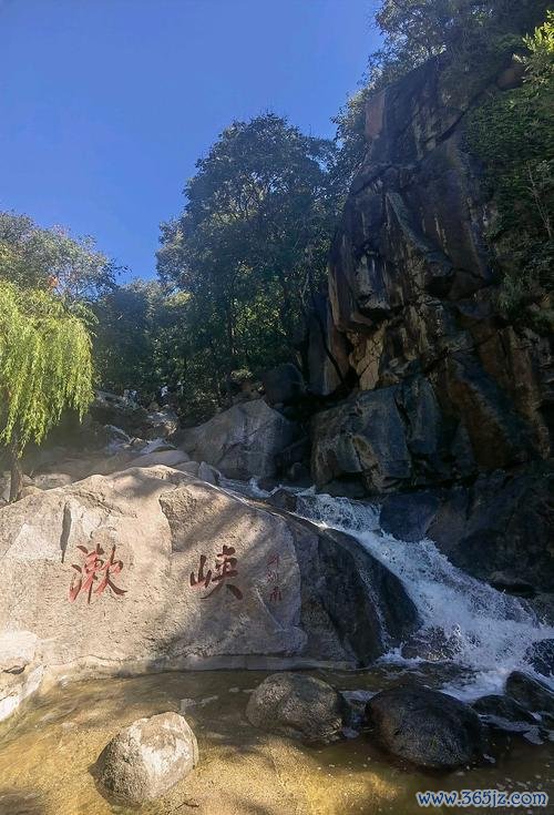盘山融媒下载安卓版_官方手机app下载_盘山融媒电脑PC端最新版本