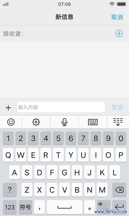 百度输入法vivo版下载_官方手机app下载_百度输入法电脑PC端最新版本