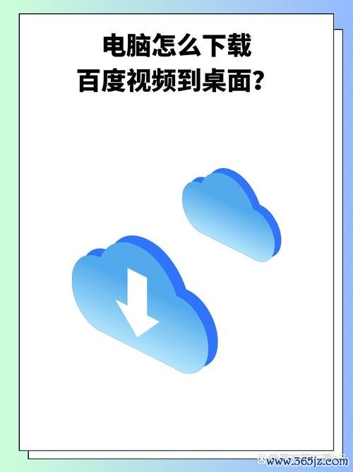 百度手机浏览器下载安卓版_官方手机app下载_百度手机浏览器电脑PC端最新版本
