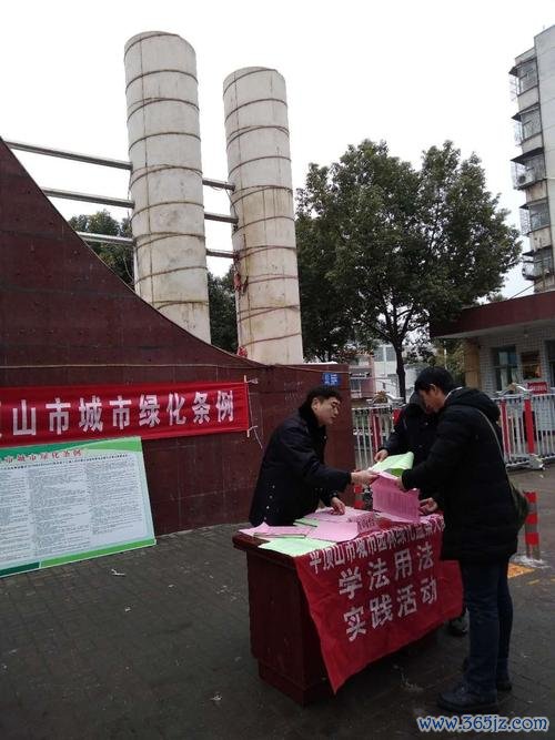 平顶山传媒软件下载安卓版_官方手机app下载_平顶山传媒电脑PC端最新版本