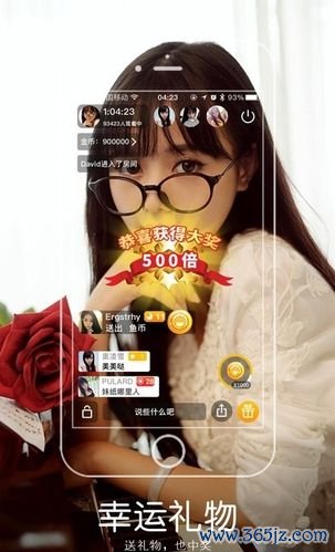 高尔夫接龙赛手游下载_高尔夫接龙赛官网下载_手机安卓苹果app 高尔夫接龙赛手游下载_高尔夫接龙赛官网下载_手机安卓苹果app