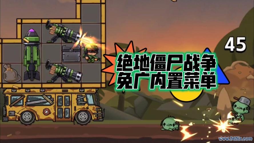 僵尸战场手游下载_僵尸战场官网下载_手机安卓苹果app 僵尸战场手游下载_僵尸战场官网下载_手机安卓苹果app