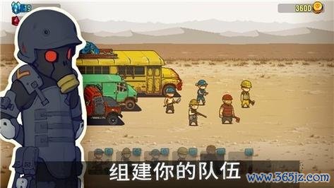 僵尸战场手游下载_僵尸战场官网下载_手机安卓苹果app 僵尸战场手游下载_僵尸战场官网下载_手机安卓苹果app
