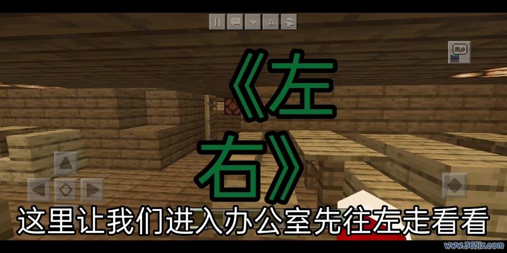 僵尸披萨店游戏下载_僵尸披萨店手游下载_僵尸披萨店安卓苹果app 僵尸披萨店游戏下载_僵尸披萨店手游下载_僵尸披萨店安卓苹果app
