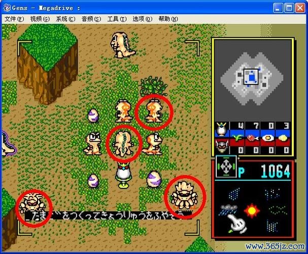 恐龙兄弟捕猎2手游下载_恐龙兄弟捕猎2官网下载_手机安卓苹果app 恐龙兄弟捕猎2手游下载_恐龙兄弟捕猎2官网下载_手机安卓苹果app