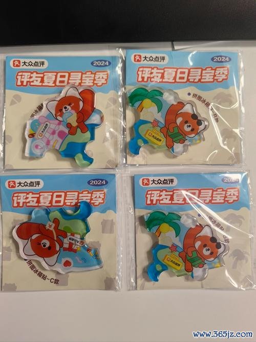 中国汉字对对碰游戏下载_中国汉字对对碰官网下载_手机安卓苹果app 中国汉字对对碰游戏下载_中国汉字对对碰官网下载_手机安卓苹果app