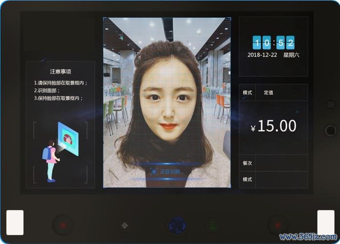 云上智慧校园教师版下载安卓版_官方手机app下载_云上智慧校园教师版电脑PC端最新版本 云上智慧校园教师版下载安卓版_官方手机app下载_云上智慧校园教师版电脑PC端最新版本