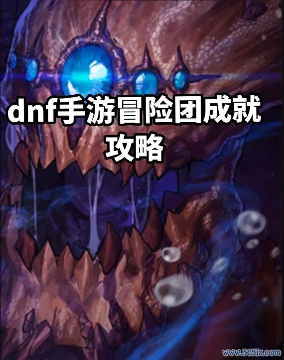 地城冒险团无敌版手游下载_地城冒险团无敌版官网下载_手机安卓苹果app 地城冒险团无敌版手游下载_地城冒险团无敌版官网下载_手机安卓苹果app