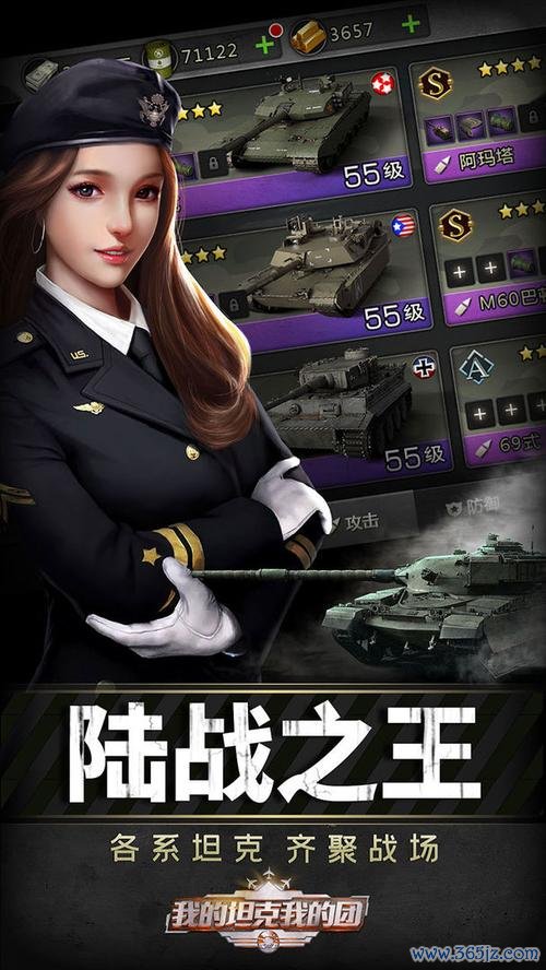 保护我手游下载_保护我官网下载_手机安卓苹果app 保护我手游下载_保护我官网下载_手机安卓苹果app