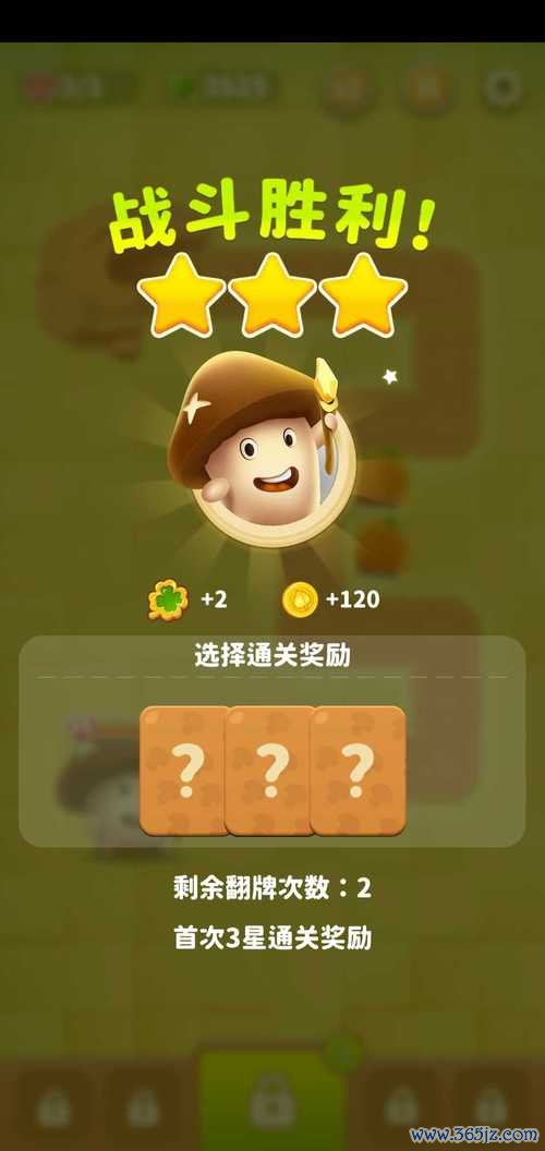 保护我手游下载_保护我官网下载_手机安卓苹果app 保护我手游下载_保护我官网下载_手机安卓苹果app