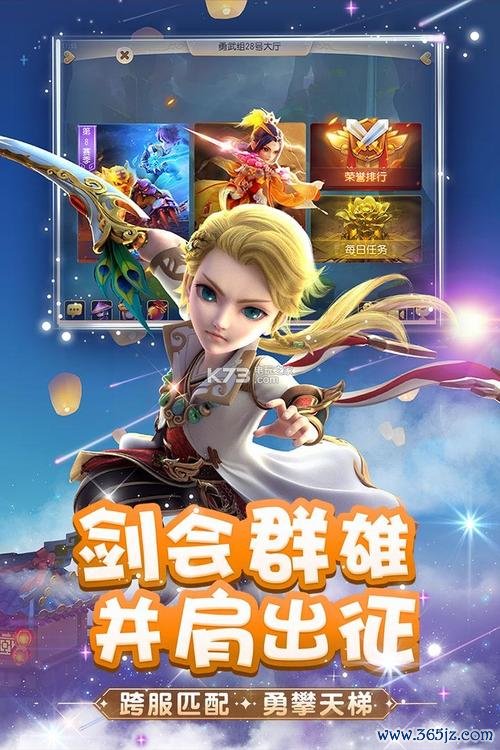 保护我手游下载_保护我官网下载_手机安卓苹果app 保护我手游下载_保护我官网下载_手机安卓苹果app