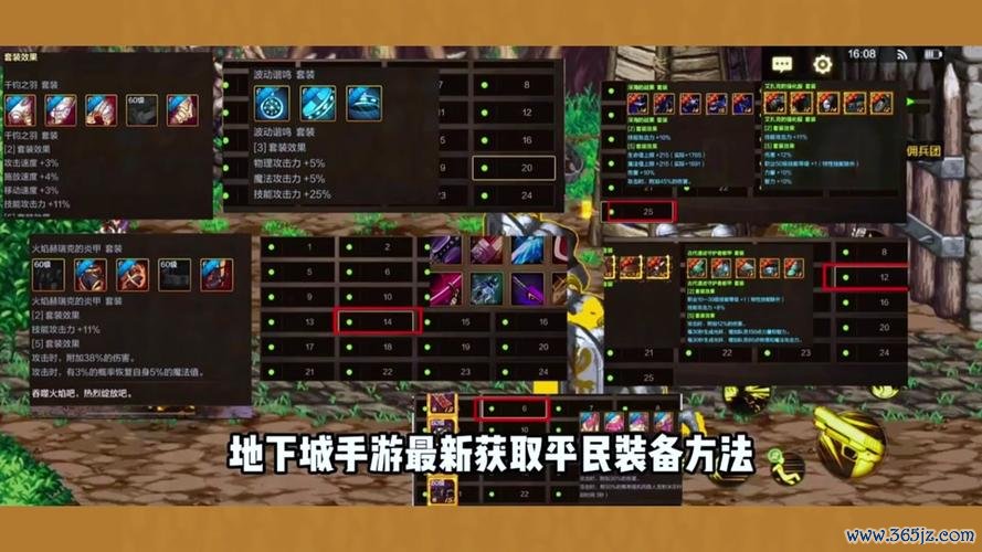 地城冒险团无敌版手游下载_地城冒险团无敌版官网下载_手机安卓苹果app 地城冒险团无敌版手游下载_地城冒险团无敌版官网下载_手机安卓苹果app