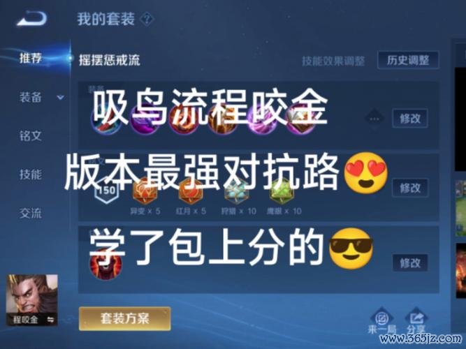 程咬金招商软件下载安卓版_官方手机app下载_程咬金招商电脑PC端最新版本 程咬金招商软件下载安卓版_官方手机app下载_程咬金招商电脑PC端最新版本