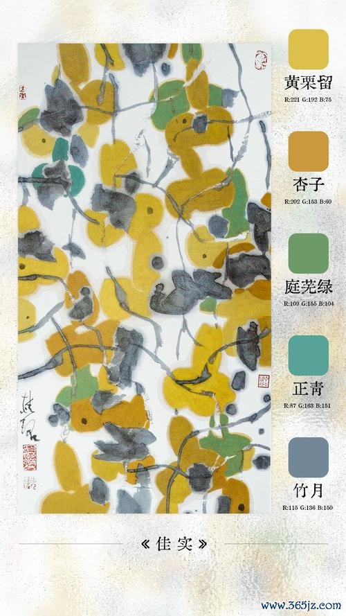 色彩添加大师下载安卓版_官方手机app下载_色彩添加大师电脑PC端最新版本 色彩添加大师下载安卓版_官方手机app下载_色彩添加大师电脑PC端最新版本