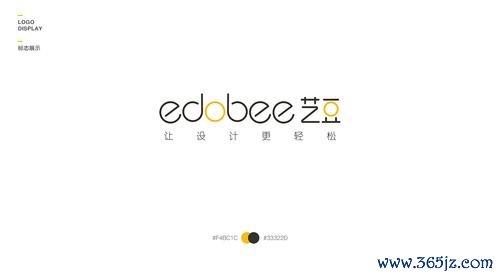 艺豆软件下载安卓版_官方手机app下载_艺豆电脑PC端最新版本 艺豆软件下载安卓版_官方手机app下载_艺豆电脑PC端最新版本