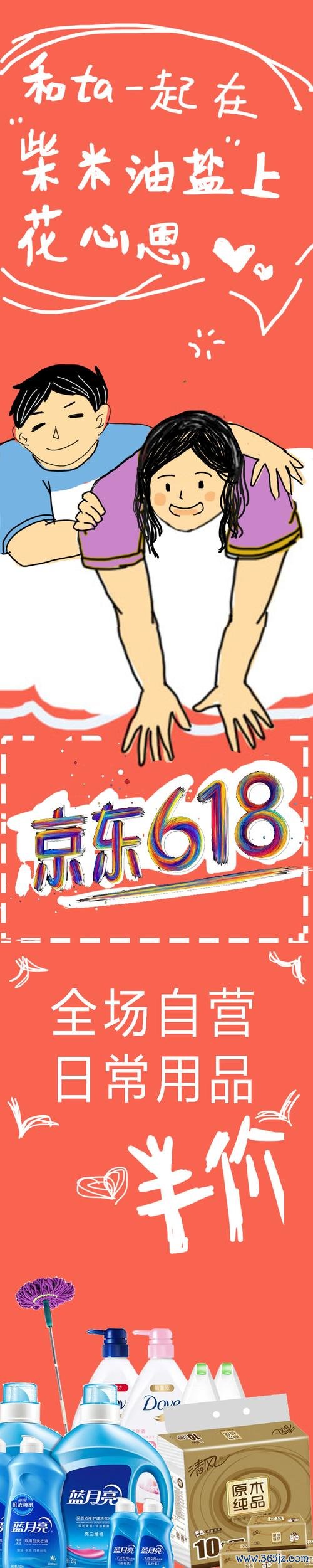 艺豆软件下载安卓版_官方手机app下载_艺豆电脑PC端最新版本 艺豆软件下载安卓版_官方手机app下载_艺豆电脑PC端最新版本