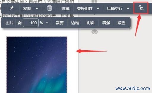 秀米编辑器下载安卓版_官方手机app下载_秀米编辑器电脑PC端最新版本 秀米编辑器下载安卓版_官方手机app下载_秀米编辑器电脑PC端最新版本