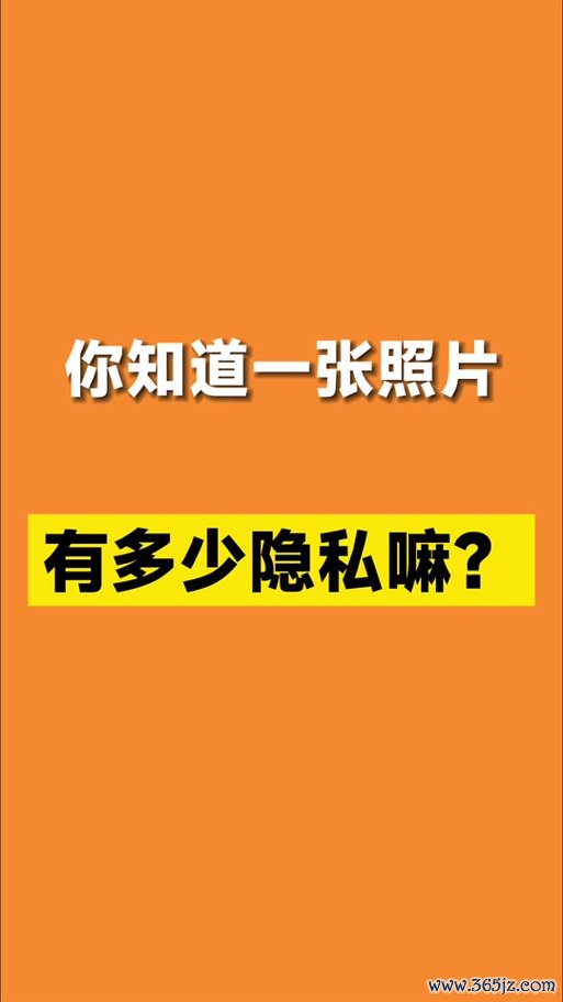 私密相册锁下载安卓版_官方手机app下载_私密相册锁电脑PC端最新版本 私密相册锁下载安卓版_官方手机app下载_私密相册锁电脑PC端最新版本