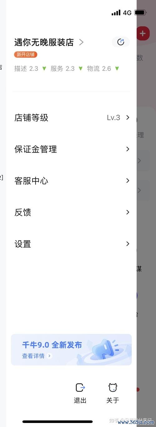 星创体育软件下载安卓版_官方手机app下载_星创体育电脑PC端最新版本 星创体育软件下载安卓版_官方手机app下载_星创体育电脑PC端最新版本