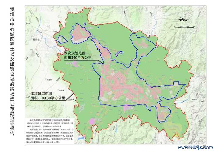 建筑弃土监管软件下载安卓版_官方手机app下载_建筑弃土监管软件电脑PC端最新版本 建筑弃土监管软件下载安卓版_官方手机app下载_建筑弃土监管软件电脑PC端最新版本