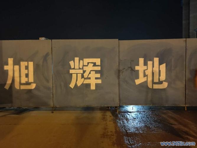 建筑弃土监管软件下载安卓版_官方手机app下载_建筑弃土监管软件电脑PC端最新版本 建筑弃土监管软件下载安卓版_官方手机app下载_建筑弃土监管软件电脑PC端最新版本