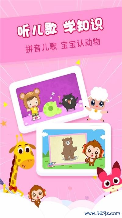度小视视频2021下载安卓版_官方手机app下载_度小视视频2021电脑PC端最新版本 度小视视频2021下载安卓版_官方手机app下载_度小视视频2021电脑PC端最新版本