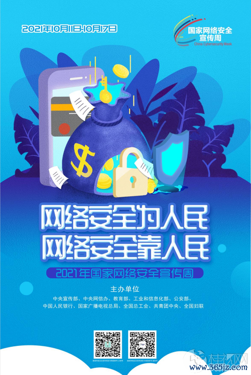 度小视视频2021下载安卓版_官方手机app下载_度小视视频2021电脑PC端最新版本 度小视视频2021下载安卓版_官方手机app下载_度小视视频2021电脑PC端最新版本