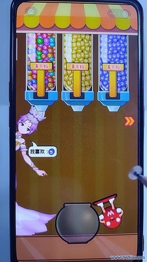 不容错过游戏最全攻略解说_不容错过游戏最新技巧通关 不容错过游戏最全攻略解说_不容错过游戏最新技巧通关