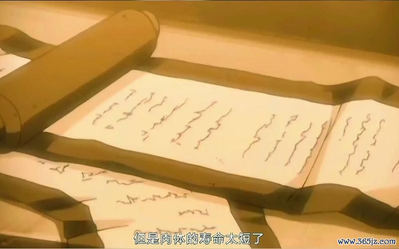 不尸转生最全游戏攻略解说_不尸转生最新游戏技巧通关 不尸转生最全游戏攻略解说_不尸转生最新游戏技巧通关