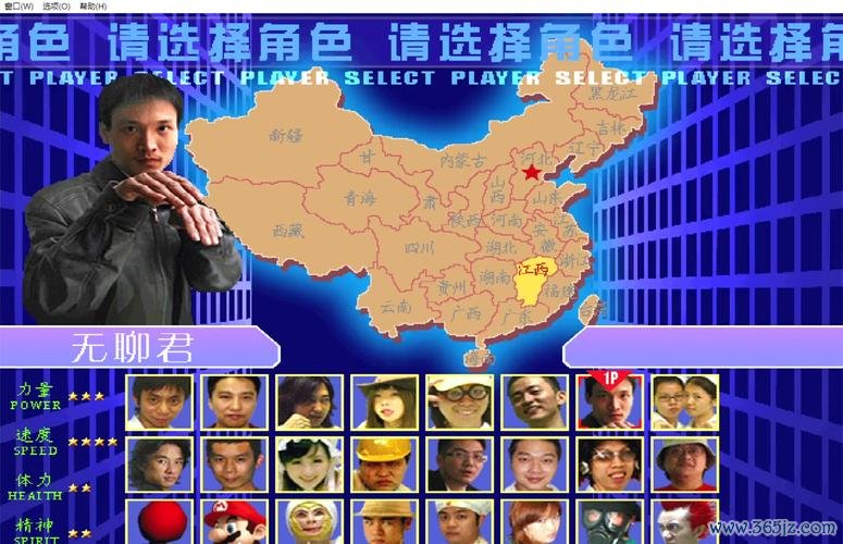 不容小嘘最全游戏攻略解说_不容小嘘最新游戏技巧通关 不容小嘘最全游戏攻略解说_不容小嘘最新游戏技巧通关