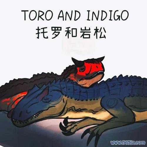 恐龙兄弟大冒险手游下载_恐龙兄弟大冒险官网下载_手机安卓苹果app