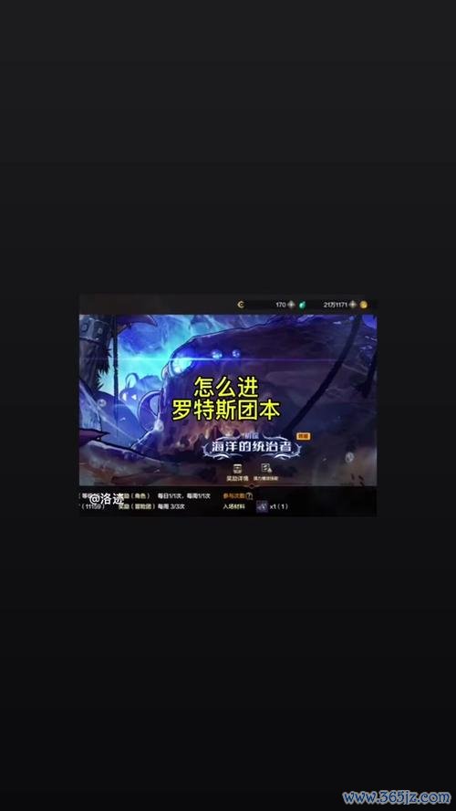 地城冒险团无敌版手游下载_地城冒险团无敌版官网下载_手机安卓苹果app