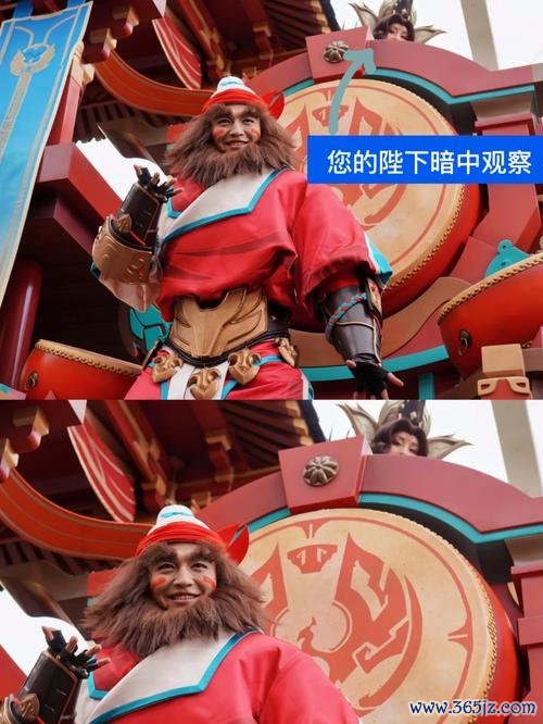 程咬金招商软件下载安卓版_官方手机app下载_程咬金招商电脑PC端最新版本