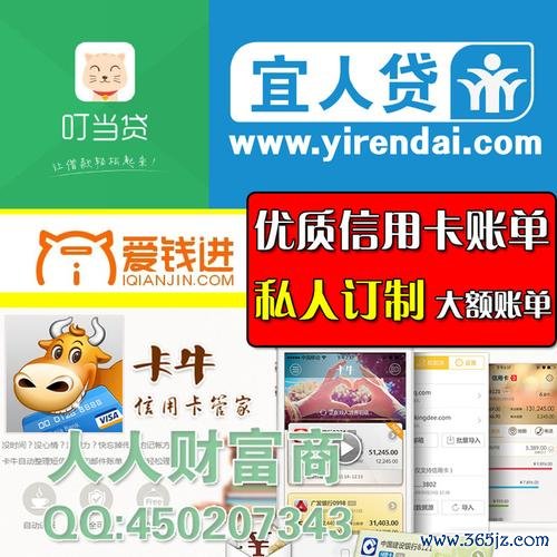 程程白条下载安卓版_官方手机app下载_程程白条电脑PC端最新版本