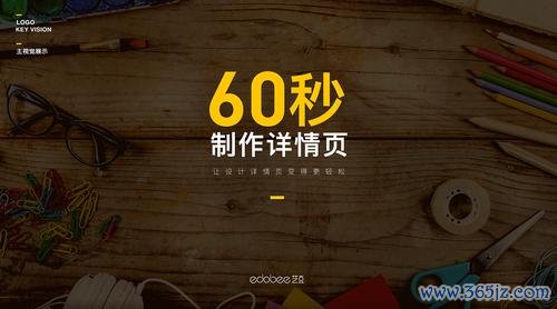 艺豆软件下载安卓版_官方手机app下载_艺豆电脑PC端最新版本