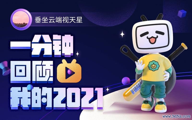 度小视视频2021下载安卓版_官方手机app下载_度小视视频2021电脑PC端最新版本