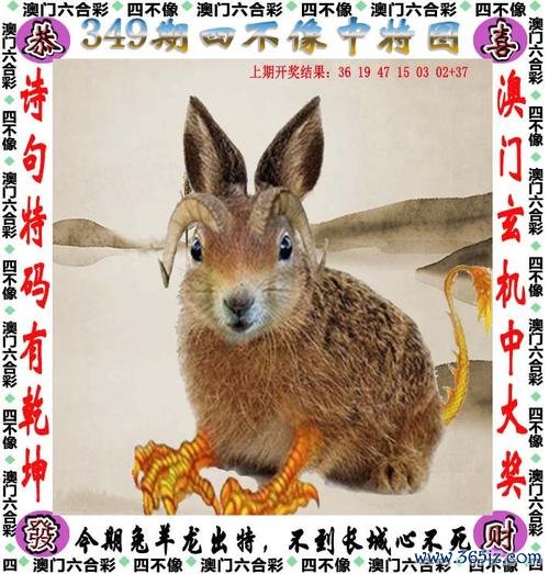 麋鹿大战老虎手游下载_麋鹿大战老虎官网下载_手机安卓苹果app 麋鹿大战老虎手游下载_麋鹿大战老虎官网下载_手机安卓苹果app