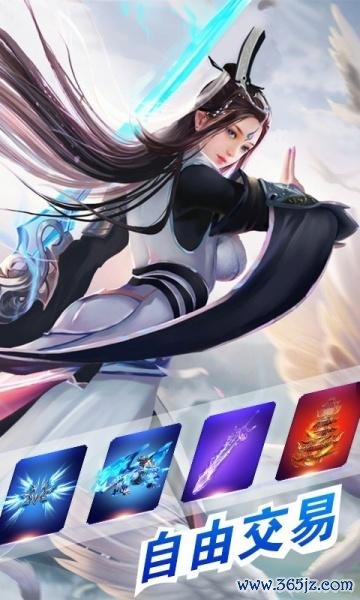 先生2手游下载_先生2官网下载_手机安卓苹果app 先生2手游下载_先生2官网下载_手机安卓苹果app