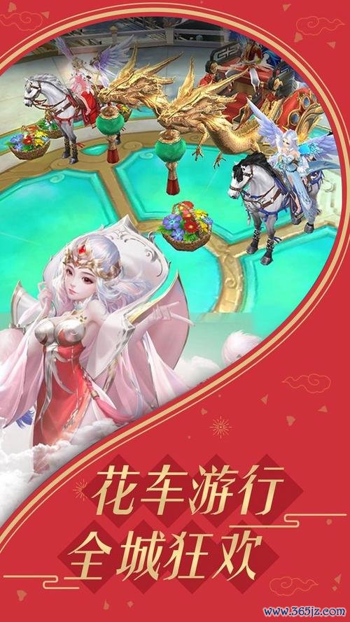 先生3手游下载_先生3官网下载_手机安卓苹果app 先生3手游下载_先生3官网下载_手机安卓苹果app