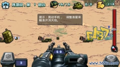 先生手游下载_先生官网下载_手机安卓苹果app 先生手游下载_先生官网下载_手机安卓苹果app