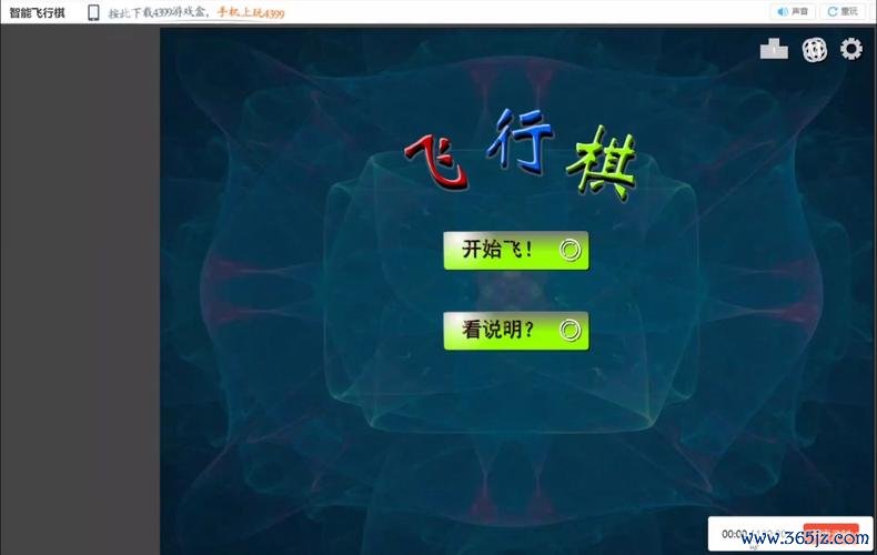 恐龙觅食无敌版游戏下载_恐龙觅食无敌版官网下载_安卓苹果app 恐龙觅食无敌版游戏下载_恐龙觅食无敌版官网下载_安卓苹果app