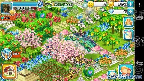 中秋水果包游戏下载_中秋水果包手游下载_中秋水果包安卓苹果app 中秋水果包游戏下载_中秋水果包手游下载_中秋水果包安卓苹果app
