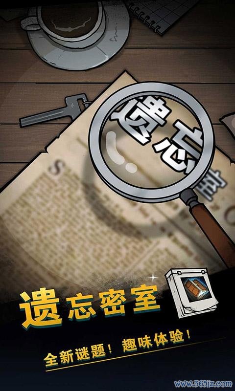 无敌勇者吉甸无敌版官方下载_无敌勇者吉甸无敌版安卓苹果下载 无敌勇者吉甸无敌版官方下载_无敌勇者吉甸无敌版安卓苹果下载