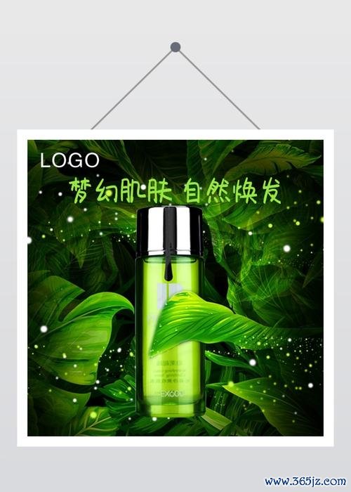 唯美美妝软件下载安卓版_官方手机app下载_唯美美妝电脑PC端最新版本 唯美美妝软件下载安卓版_官方手机app下载_唯美美妝电脑PC端最新版本
