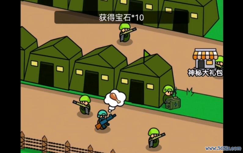 地球防卫塔游戏下载_地球防卫塔官网下载_安卓苹果手游app 地球防卫塔游戏下载_地球防卫塔官网下载_安卓苹果手游app