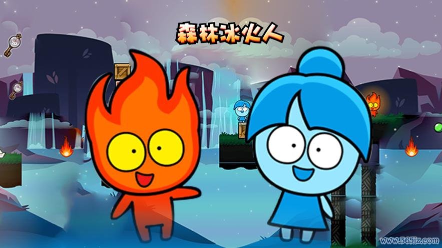 冰火人GoGo2手游下载_冰火人GoGo2官网下载_手机安卓苹果app 冰火人GoGo2手游下载_冰火人GoGo2官网下载_手机安卓苹果app