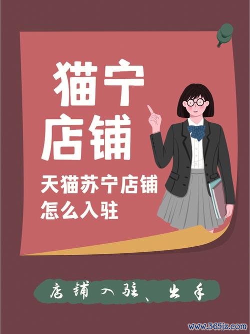 猫宁下载安卓版_官方手机app下载_猫宁电脑PC端最新版本 猫宁下载安卓版_官方手机app下载_猫宁电脑PC端最新版本