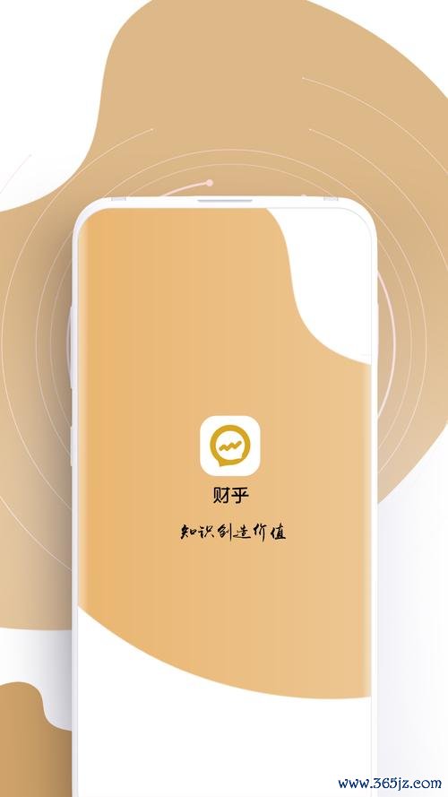 万表世界下载安卓版_官方手机app下载_万表世界电脑PC端最新版本 万表世界下载安卓版_官方手机app下载_万表世界电脑PC端最新版本