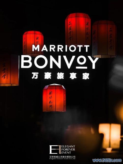 万豪旅享家下载安卓版_官方手机app下载_万豪旅享家电脑PC端最新版本 万豪旅享家下载安卓版_官方手机app下载_万豪旅享家电脑PC端最新版本