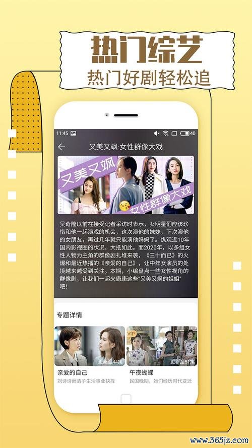 影视大全纯净版下载安卓版_官方手机app下载_影视大全纯净版电脑PC端最新版本 影视大全纯净版下载安卓版_官方手机app下载_影视大全纯净版电脑PC端最新版本